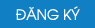 Đăng ký dùng thử website miễn phí